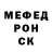 МЕТАДОН VHQ Aizada Aitbekova