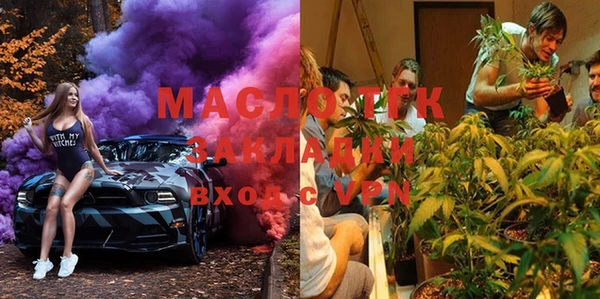 твердый Володарск