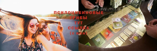 а пвп мука Волосово