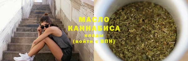 твердый Володарск