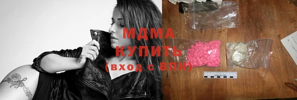 метадон Вязники