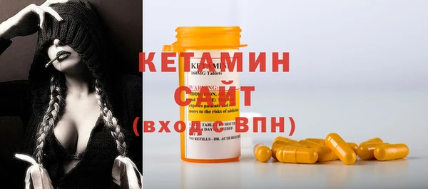 твердый Володарск
