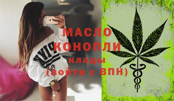 скорость mdpv Верхний Тагил