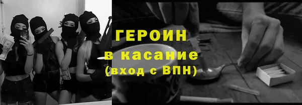 твердый Володарск