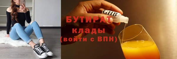 твердый Володарск