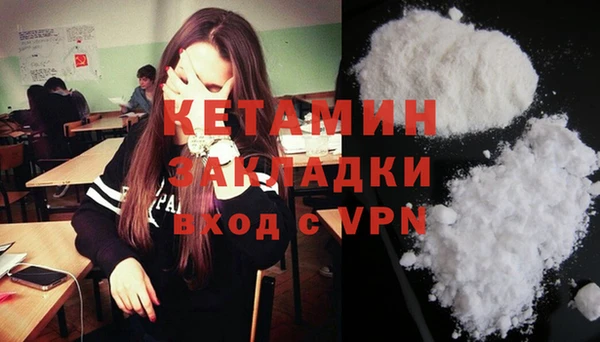 твердый Володарск
