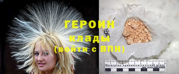 а пвп мука Волосово