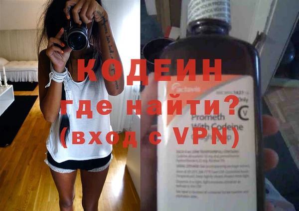 соль курить ск Верхнеуральск