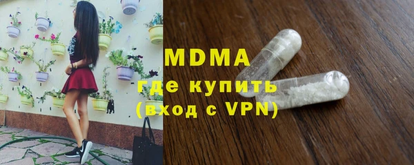 а пвп мука Волосово