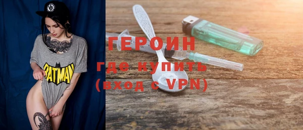 твердый Володарск