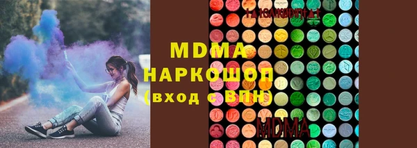 метадон Вязники
